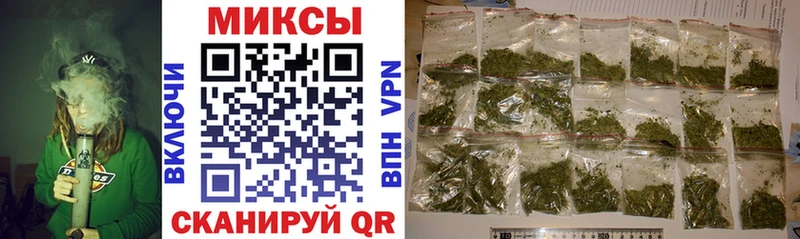 БУТИРАТ GHB Новое Девяткино