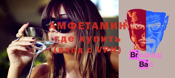 героин Надым