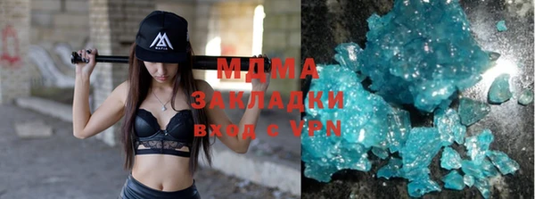 гашиш Наволоки