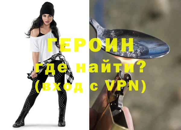 гашиш Наволоки
