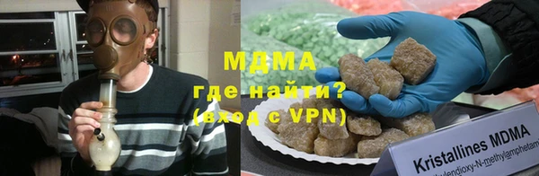 героин Надым