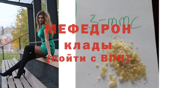 гашиш Наволоки