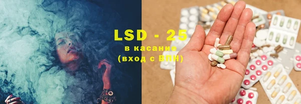 гашиш Наволоки