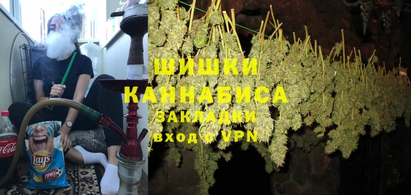 дистиллят марихуана Навашино