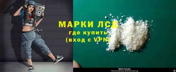 гашиш Наволоки
