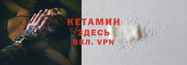 гашиш Наволоки