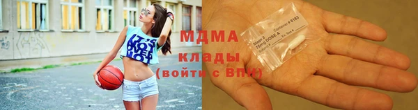 гашиш Наволоки