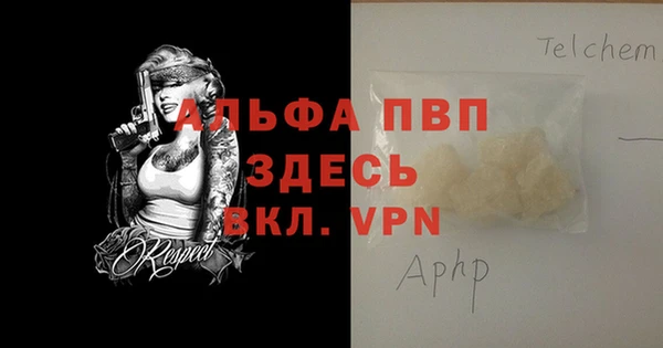 героин Надым