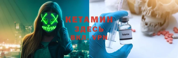 дистиллят марихуана Навашино
