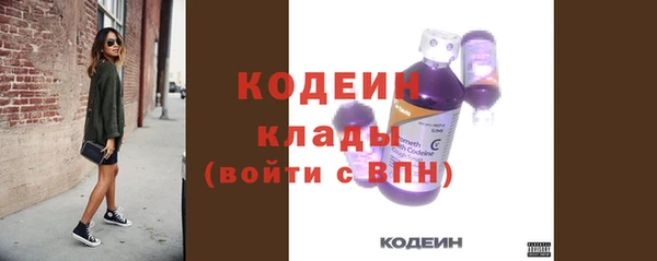 героин Надым