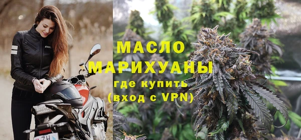 гашиш Наволоки