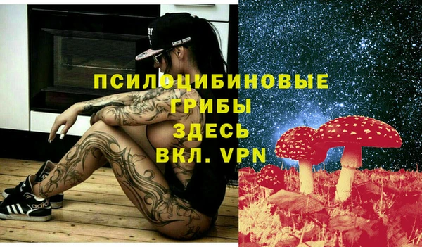 дистиллят марихуана Навашино
