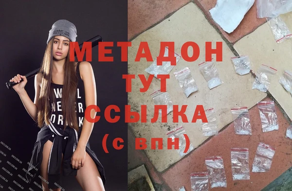 гашиш Наволоки