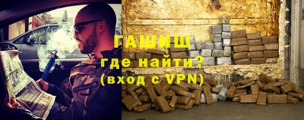 героин Надым