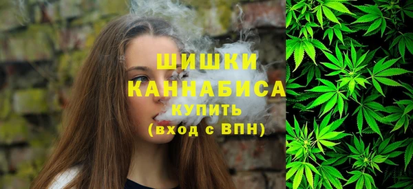героин Надым