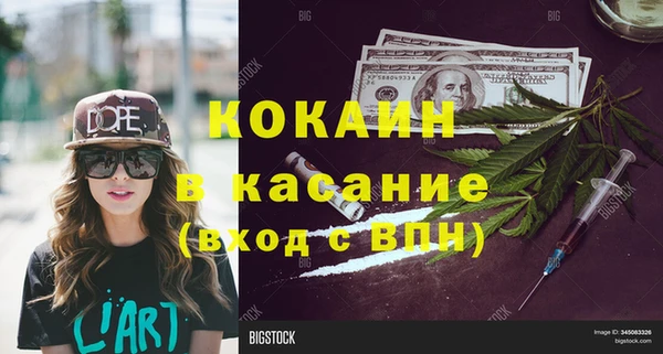 героин Надым