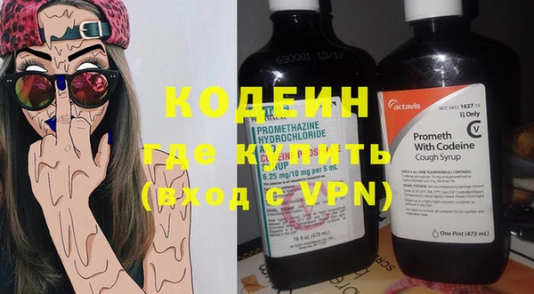 героин Надым