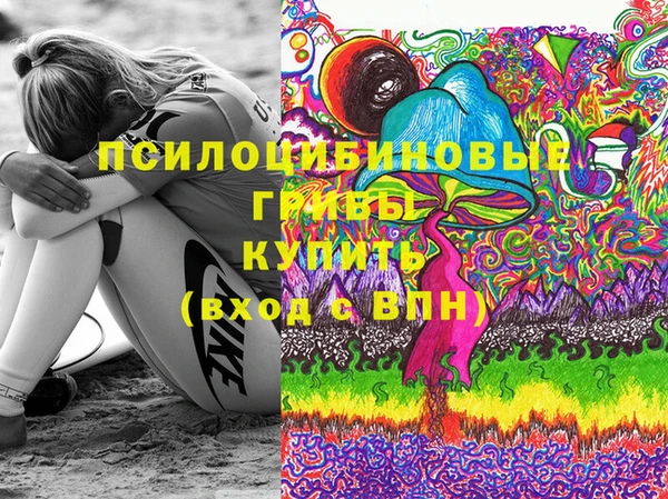 гашиш Наволоки