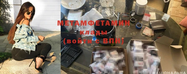 гашиш Наволоки