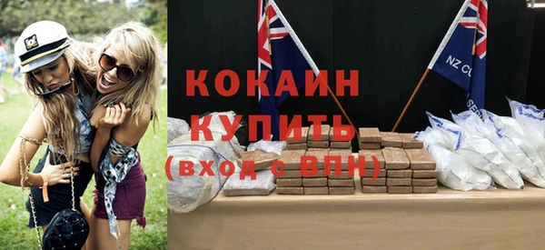 героин Надым