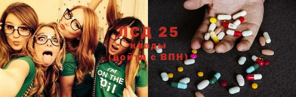 дистиллят марихуана Навашино