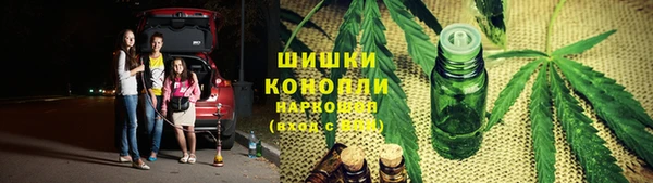 героин Надым