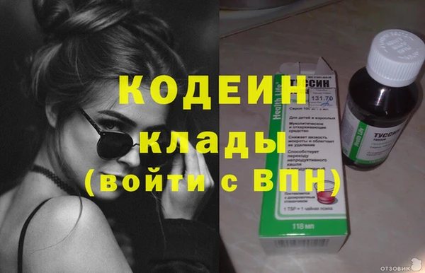 гашиш Наволоки