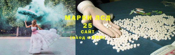 дистиллят марихуана Навашино