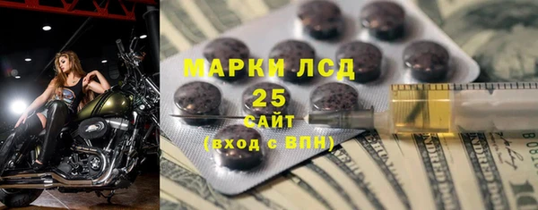 дистиллят марихуана Навашино