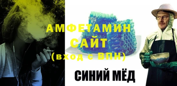 героин Надым