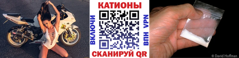 как найти   Новое Девяткино  МЯУ-МЯУ 4 MMC 
