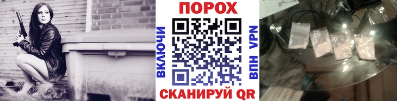 Первитин Methamphetamine  дарнет шоп  Новое Девяткино 